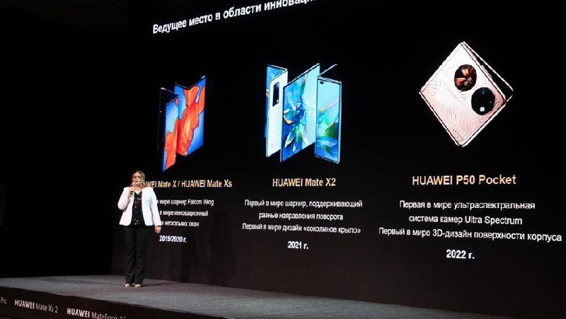 Huawei запустила новый флагманский смартфон и другие новинки для стран СНГ