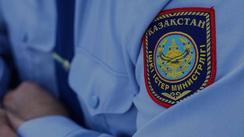 полиция форма