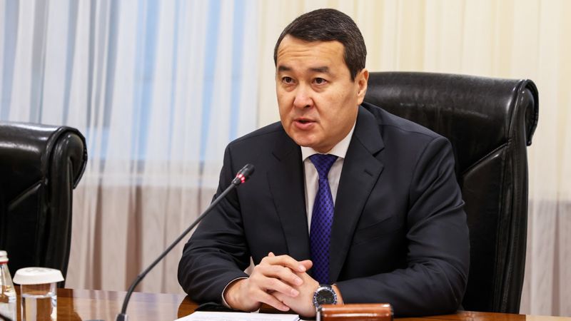 Алихан Смаилов Алихан Смаилов находится в Алматы