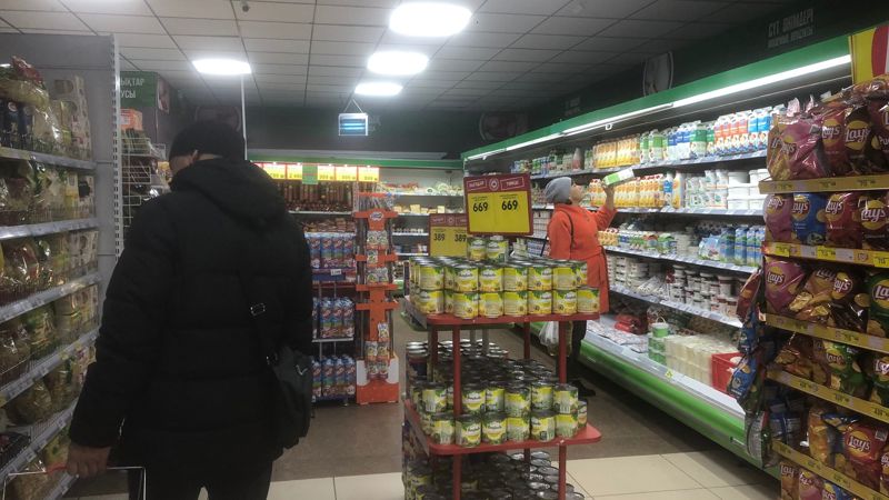 Предновогодний обзор цен на социально значимые продукты в Казахстане