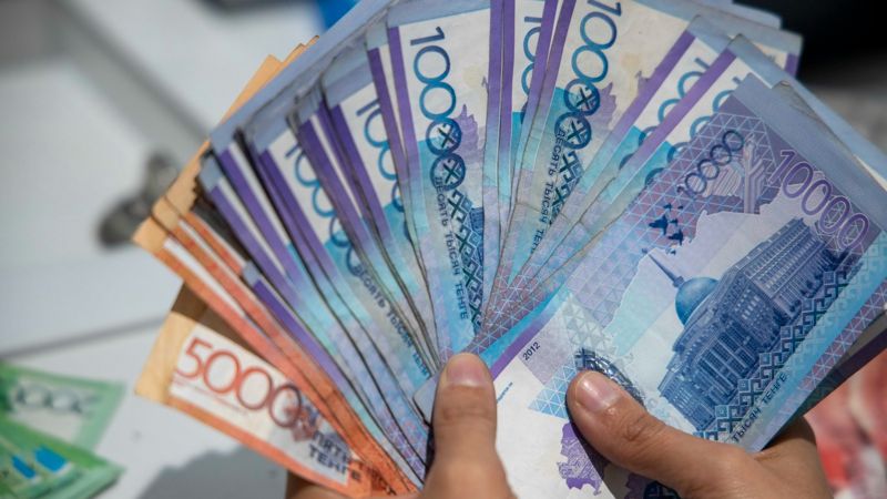 Доллар Валюта бағамы анықталды