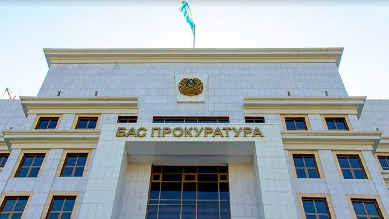 В Генпрокуратуре Казахстана назвали количество находящихся в розыске человек