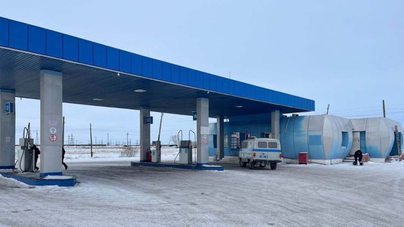 Жанармай құю бекеті Жанармай құю бекеті