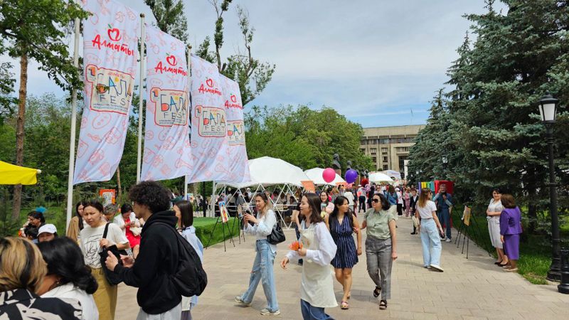 В Алматы прошел фестиваль для детей 