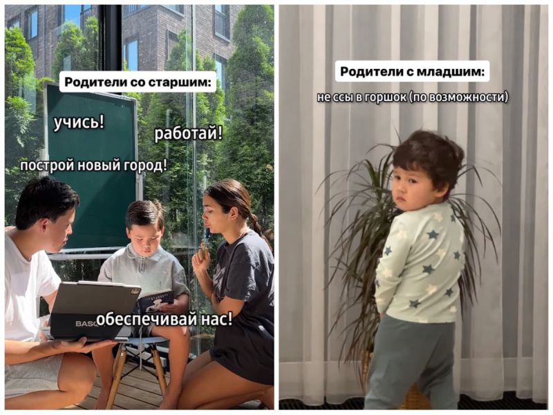 Младший сын популярных блогеров рассмешил казахстанцев