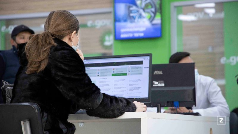 ЦОН правила выдачи ИИН иностранцам