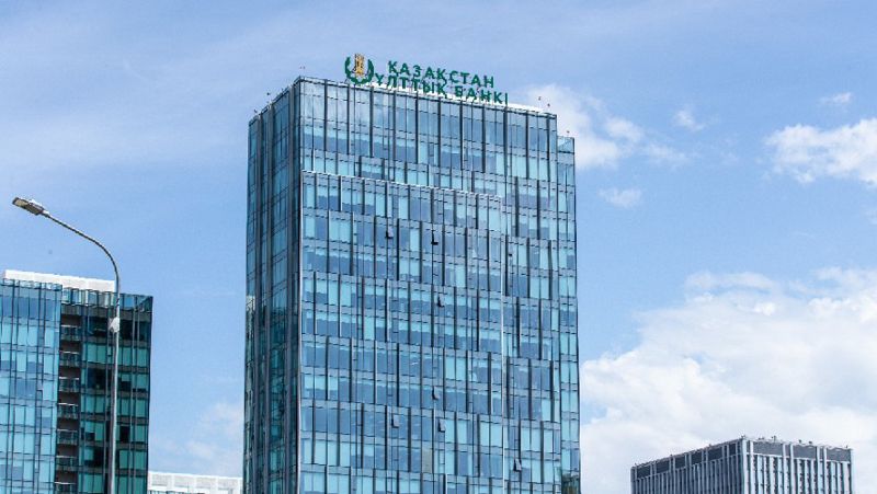 Нацбанк Курсы валют на выходные дни
