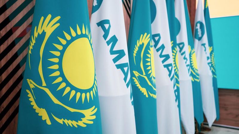 AMANAT партиясы AMANAT партиясы премьер-министрдің кандидатурасын ұсынады