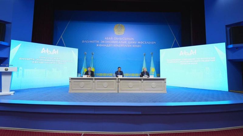 Инвестиции в капитал Абайской области превысили 420 млрд тенге