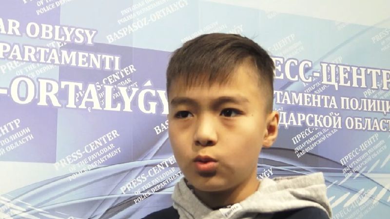 Тәуекель Нұртаз Тәуекель Нұртаз