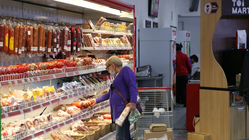магазин Казахстан, продукты, безопасность