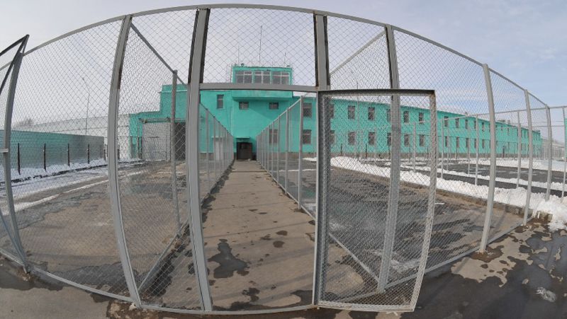 Уақытша ұстау изоляторы Бас прокуратура