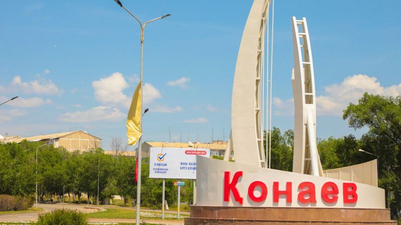 Правительство Казахстана утвердило генплан развития города Конаев