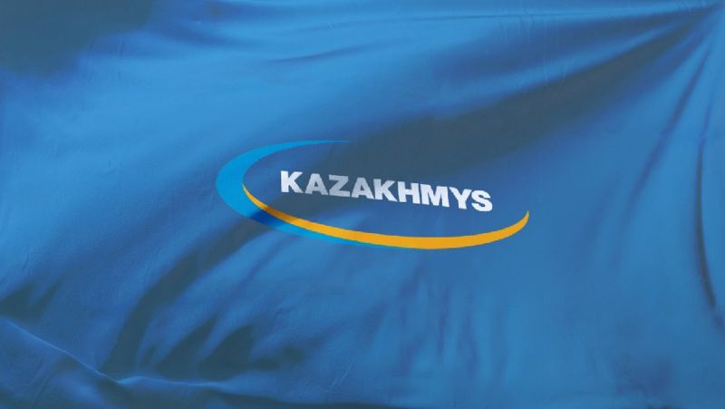 логотип компании прописка, компания, Жезказган