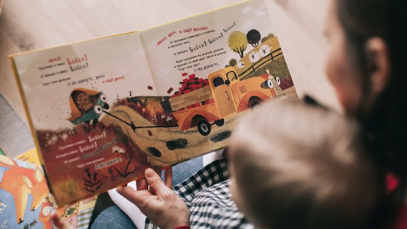 Детская книга день книги, чтение, книги, дети