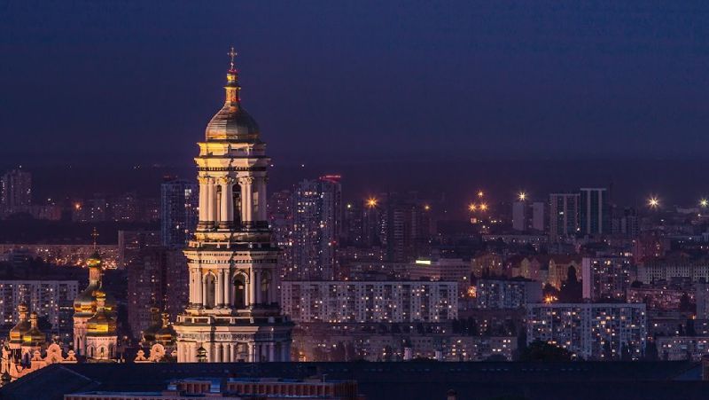 Киев Украина