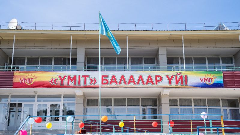 здание