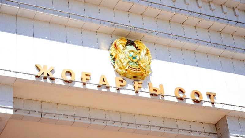 Верховный суд назначение председателей коллегий