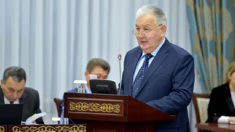 Мейрам Жангуттинов РК, судья, освобождение