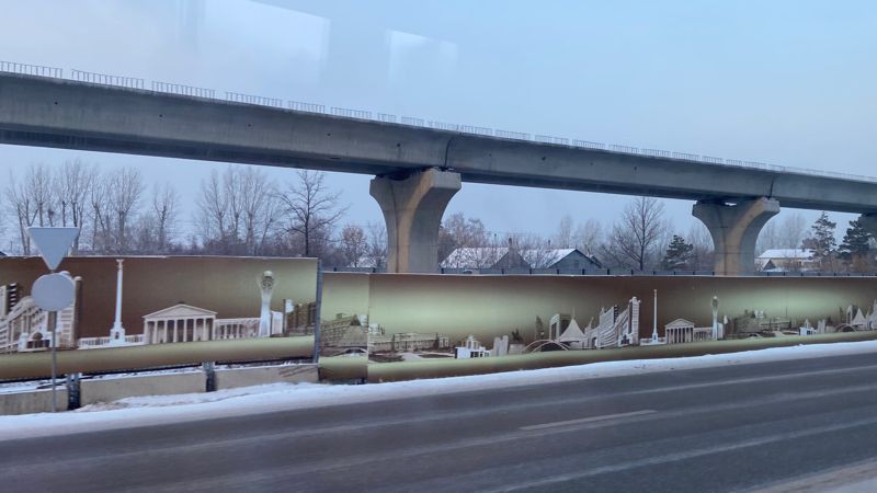 LRT Тоқаев LRT-ға қатысты жұмысты мейлінше тез аяқтау керек екенін айтты