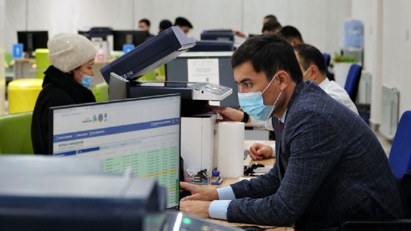 центр услуг онлайн платежи, коммунальные службы