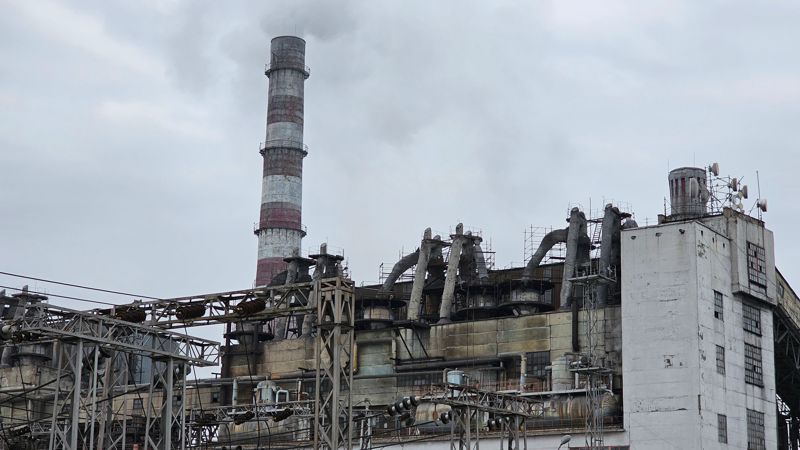 ТЭЦ тепловая электростанция