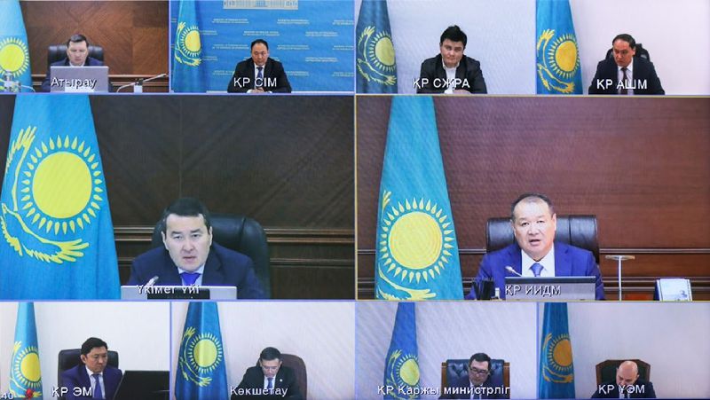 Су кеңесінің отырысы