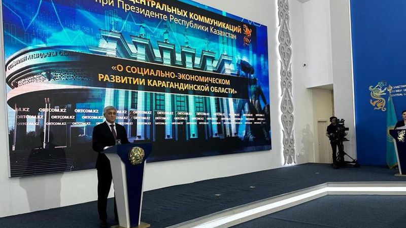 Более пяти тысяч предпринимателей Карагандинской области получат поддержку от государства