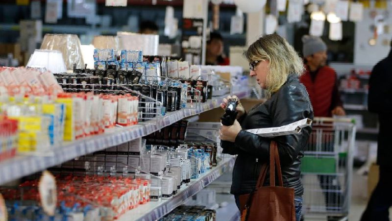 магазин стройматериалы цены себестоимость