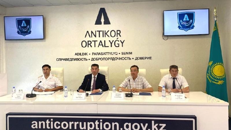 представители Антикора борьба с коррупцией