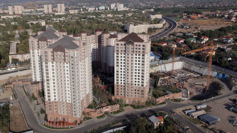 В Казахстане снизились цены на жилье за месяц