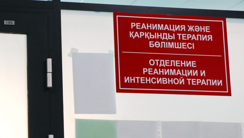 реанимация терапия, пациент