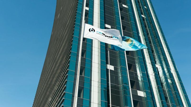 ҚазМұнайГаз ҚазМұнайГаз, Директорлар кеңесінің төрағасы, кадрлық өзгеріс