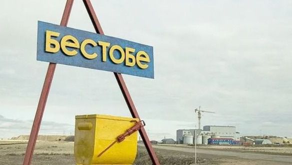 Бестөбенің жабық шахтасына заңсыз түскендер екі мәйітті шығару кезінде ұсталды Қайғылы оқиға