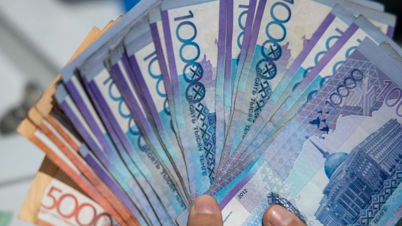 Ақша Валюта бағамы анықталды