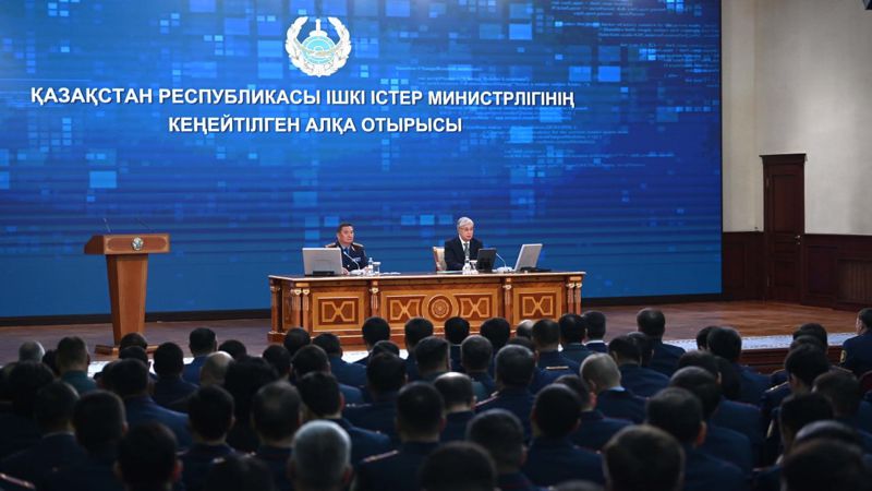 Тоқаев Президент полицияның жоғары деңгейдегі өкілдеріне жастарға заңдарды түсіндіруді бұйырды