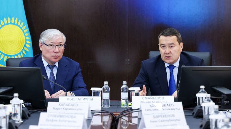 Алихан Смаилов потребовал увеличить объем инвестиций и количество новых инвестпроектов в Улытауской области