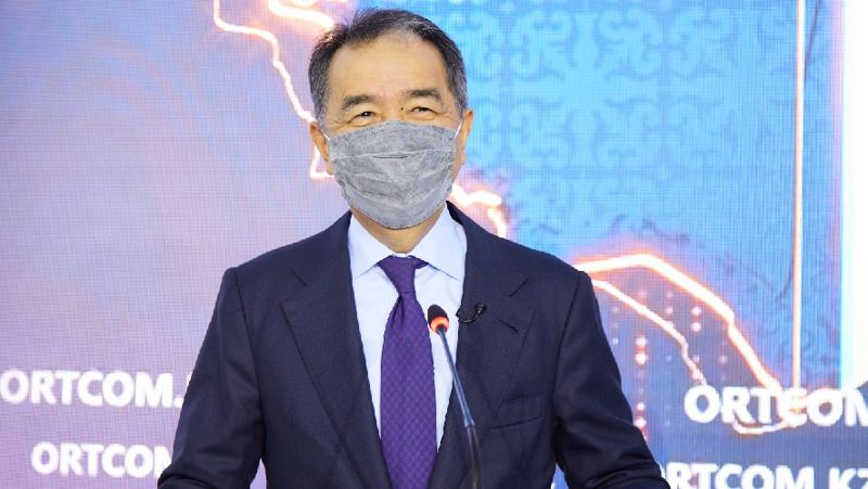 Бакытжан Сагинтаев аким брифинг отчет