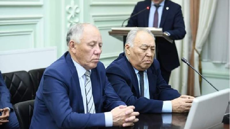 отырыс