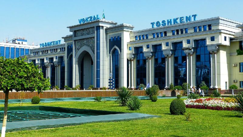 вокзал Ташкента указ президента РУ о развитии экономики