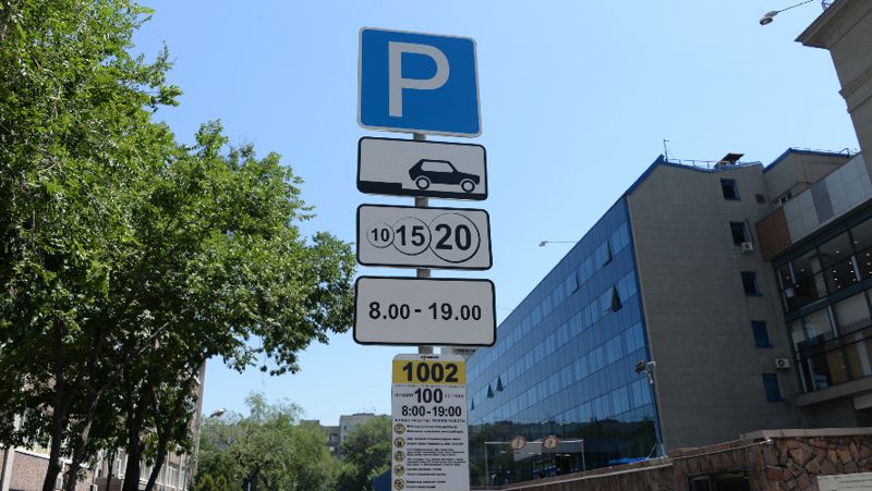 В столице демонтировано 1680 платных парковочных мест