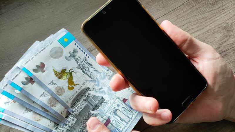 В Казахстане изменили правила предоставления микрокредитов онлайн