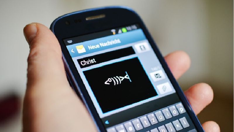 SMS-хабарлама Аукцион
