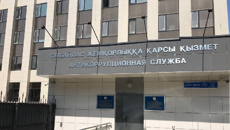 Антикор рассказал, что делал их сотрудник в казино ᐈ новость от 13:11 ...