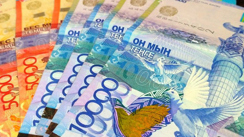 тенге Поправки в возмещение расходов на служебные командировки из бюджета