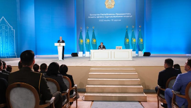 Президент Алматы халқының бірқатар өкілдерін марапаттады