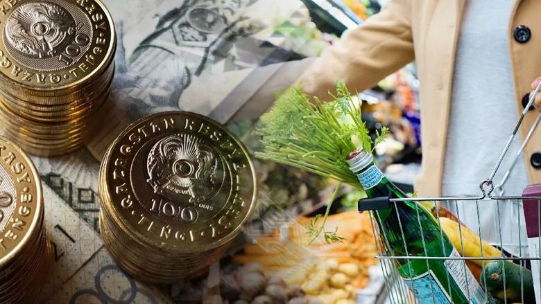 Коллаж ҚР Ұлттық банкі, инфляция