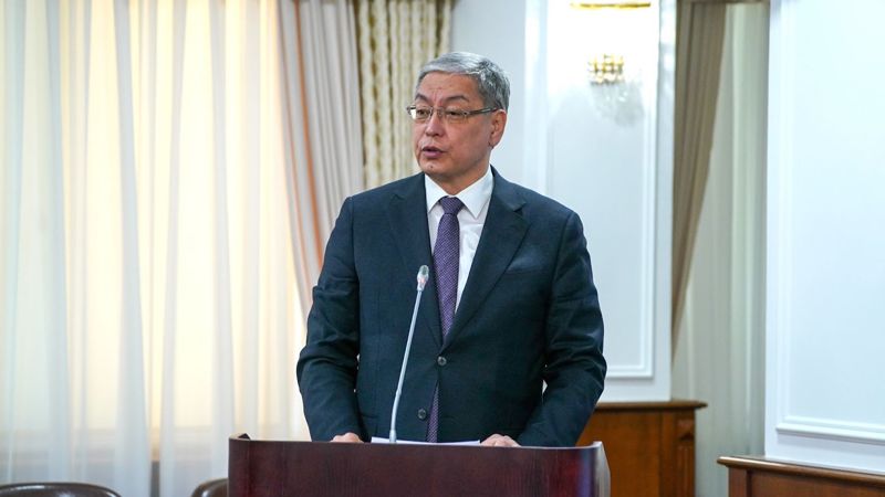 Қанат Мусин Қанат Мусин Әділет министрі лауазымынан босатылды