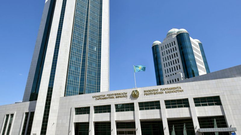 мажилис Пленарное заседание Мажилиса – 12 апреля 2023 года