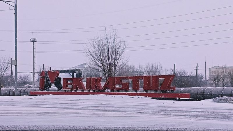 Экибастуз В Экибастузе отменен режим ЧС
